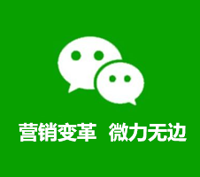 保亭APP定制开发